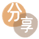 花呗提现嘉峪关信用卡接单平台☀️诚信信用卡24小时在线靠谱商家推荐